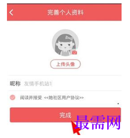 1790653195357604.png image.png