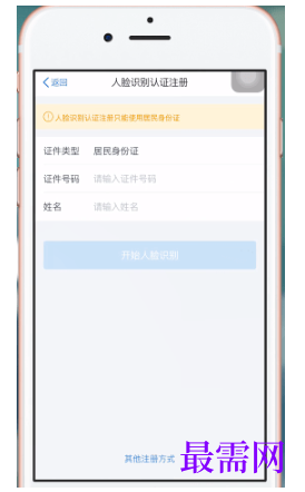 1790653348215127.png image.png