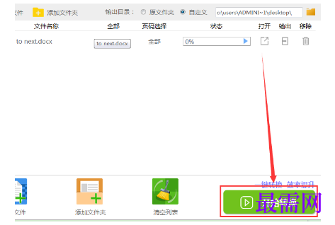 1790653535911227.png image.png