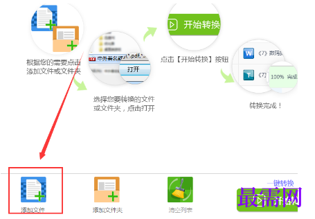 1790653540263899.png image.png