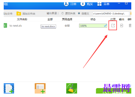 1790653552856829.png image.png