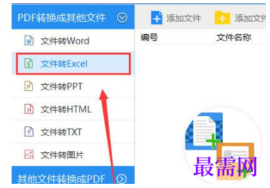 1790653588457315.png image.png