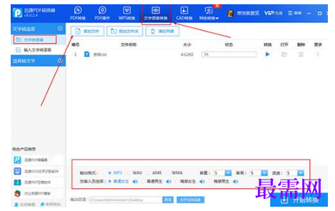 1790653647724364.png image.png