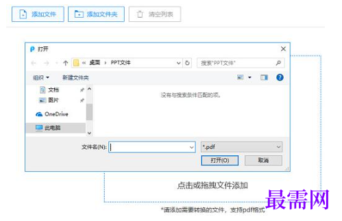 1790653672687071.png image.png