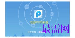 1790653759211141.png image.png