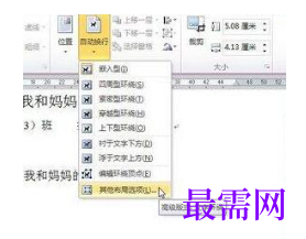 1790679181129653.png image.png