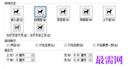 1790679185696413.png image.png