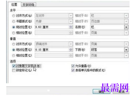 1790679189264572.png image.png