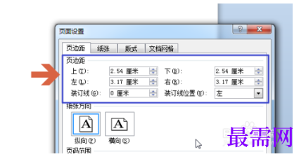 1790679278520882.png image.png