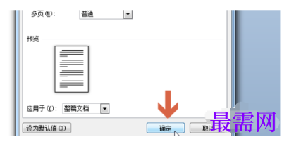 1790679283846848.png image.png