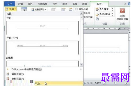 1790679396607732.png image.png