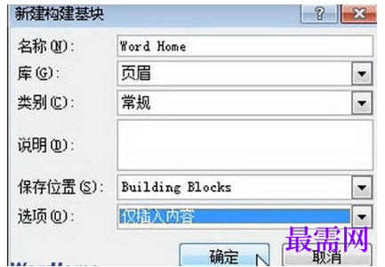 1790679400264991.png image.png