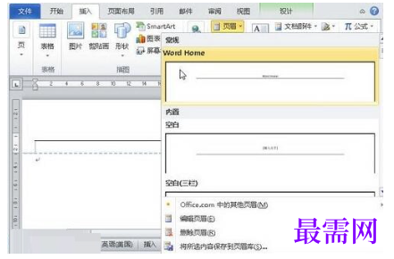 1790679406287094.png image.png