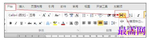 1790679434907762.png image.png