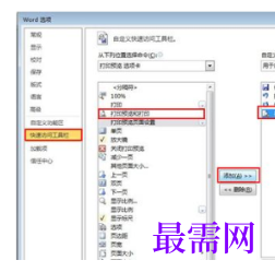 1790679489234614.png image.png