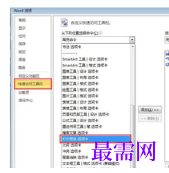 1790679496668464.png image.png