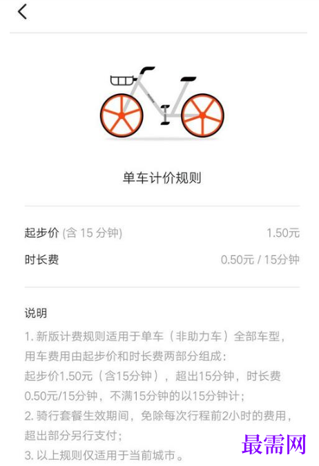 1790761002828056.png image.png