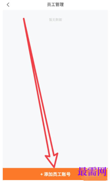 1790762448269487.png image.png