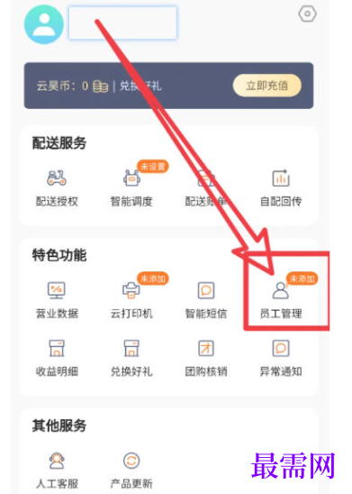 1790762453764878.png image.png