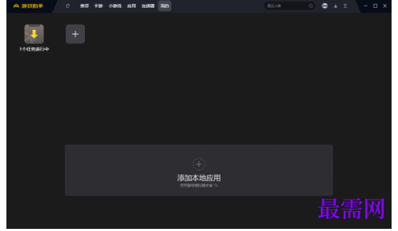 1790762677565628.png image.png