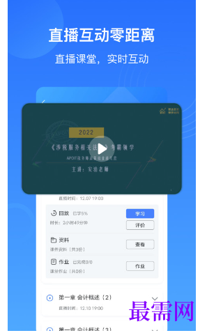 1790762687914123.png image.png