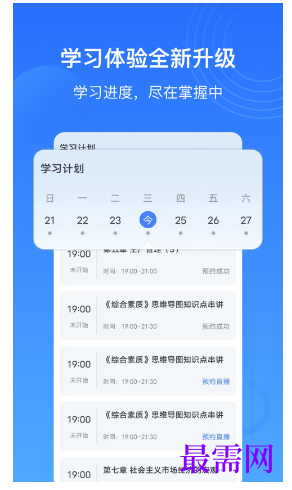 1790762697523524.png image.png