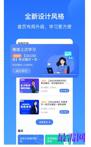 1790762717230063.png image.png