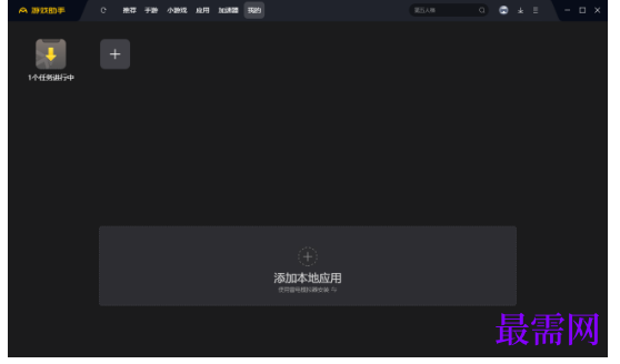 1790762834604736.png image.png