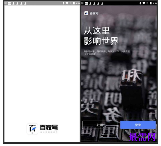1790766712909648.png image.png