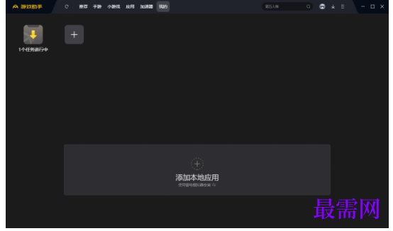 1790766719539400.png image.png