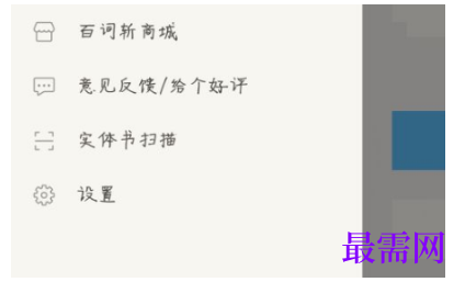 1790767029380538.png image.png
