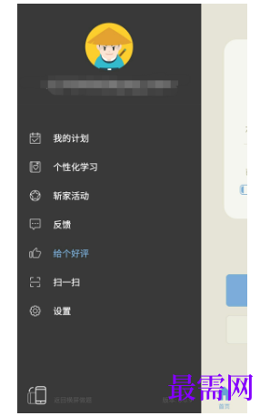 1790767191373212.png image.png
