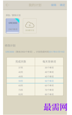 1790767196716144.png image.png