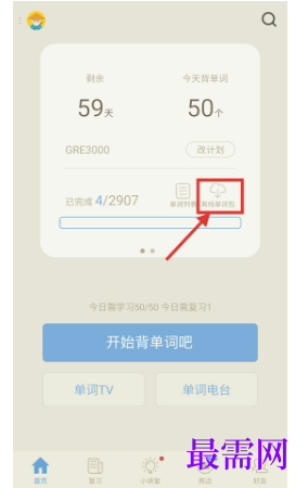 1790767202563244.png image.png