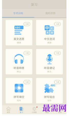 1790767213810272.png image.png