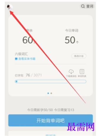 1790767247435666.png image.png