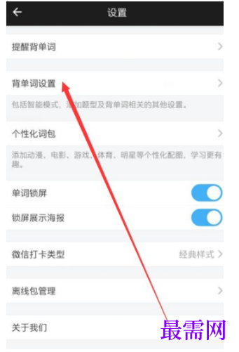 1790767257101431.png image.png
