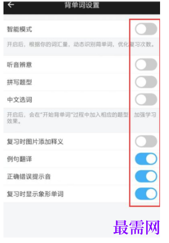 1790767267269067.png image.png