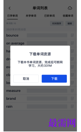 1790767299938560.png image.png