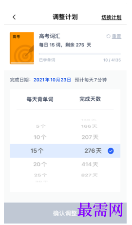 1790767310233353.png image.png