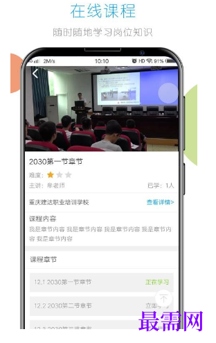 1790767610801430.png image.png