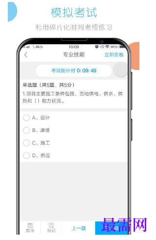 1790767648791249.png image.png