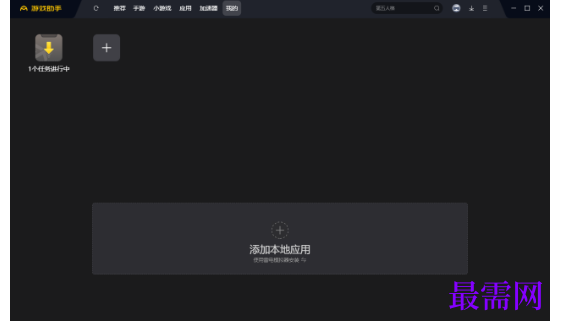 1790767800561147.png image.png