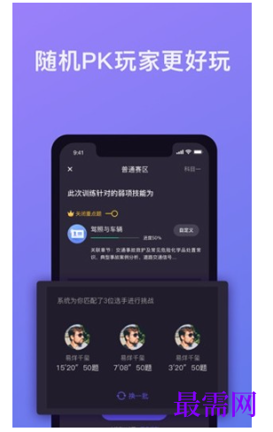 1790767808183011.png image.png