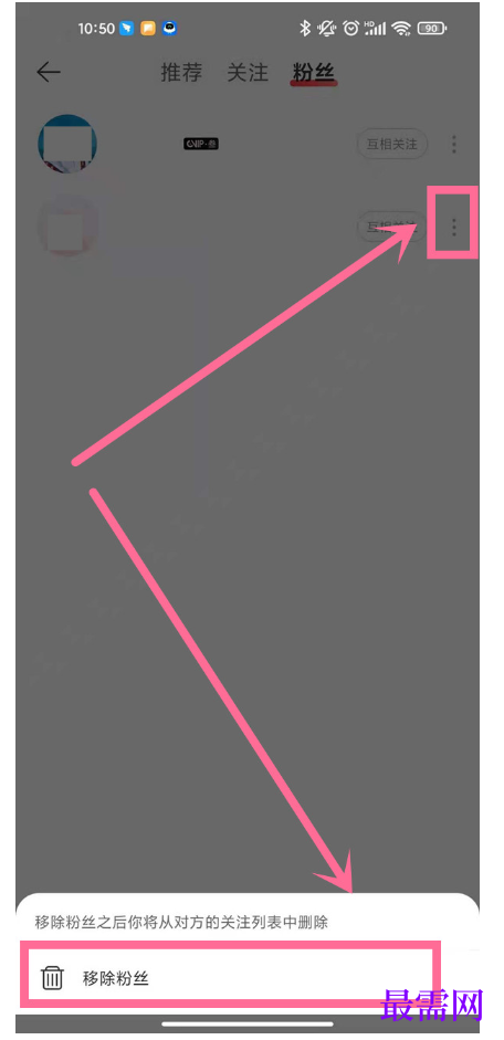 1790769511941416.png image.png