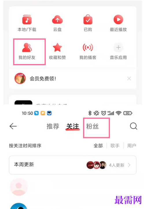 1790769520699653.png image.png