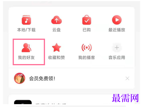1790769533454374.png image.png