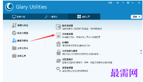 1790770426502320.png image.png