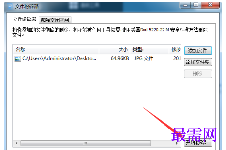 1790770435469657.png image.png