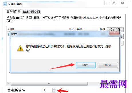 1790770440555248.png image.png